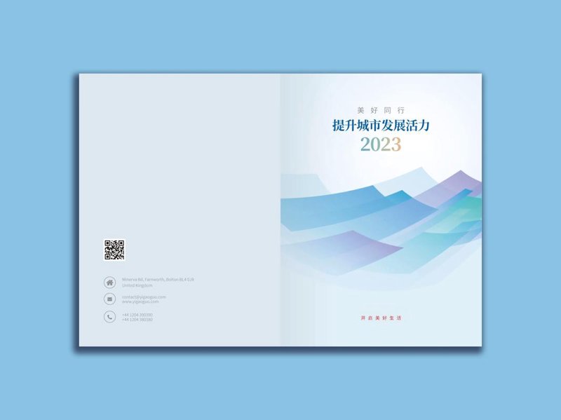 武汉广告公司：创意点亮城市天际线的力量