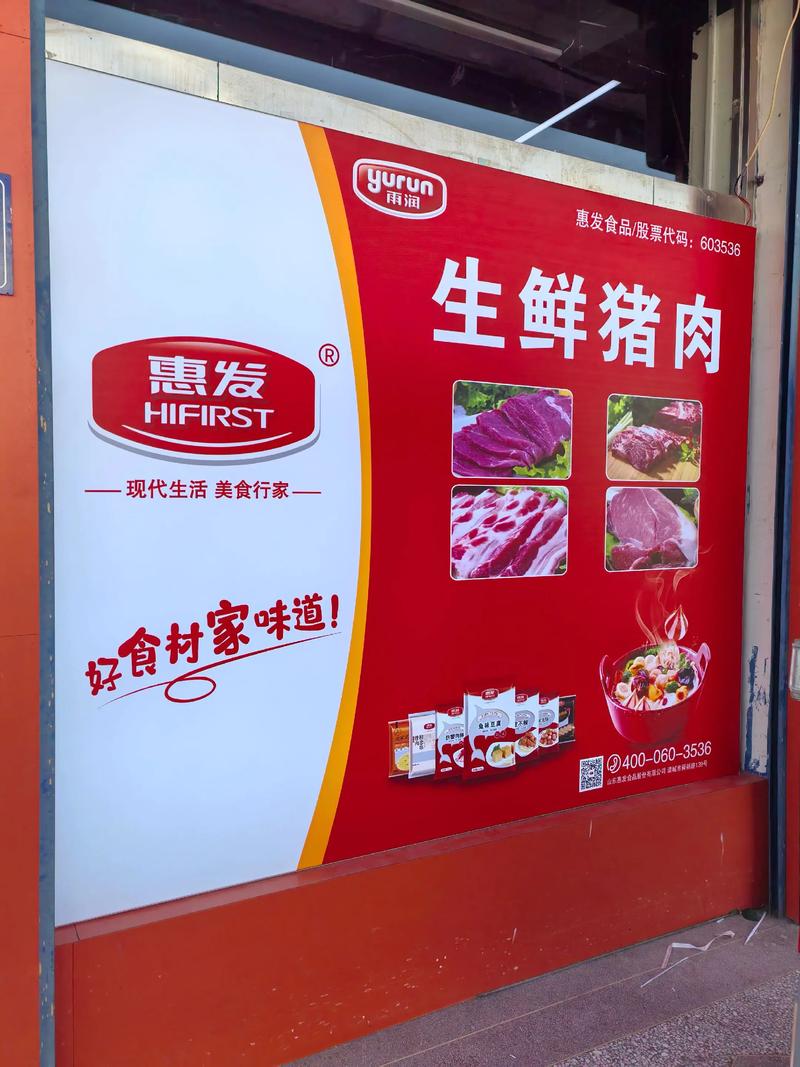 打造品牌形象：广告设计制作选购必备指南