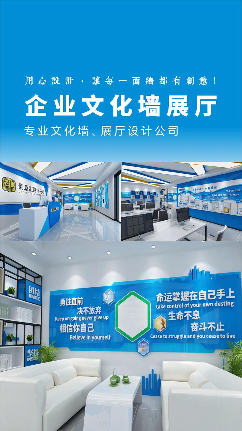 武汉广告行业的最新动态——创意与数字化的融合之旅