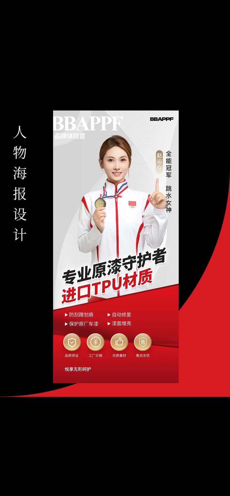 武汉广告公司行业动态：捕捉城市心跳中的品牌魅力